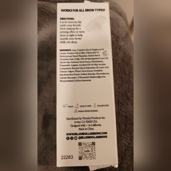 BDB Brow Conditioner - Picture 2 of 3